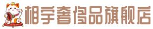 盐城奢侈品回收:名包,名表,包包,手表,首饰,盐城回收奢侈品